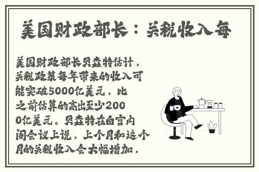 自慰到高潮的教程夹枕头